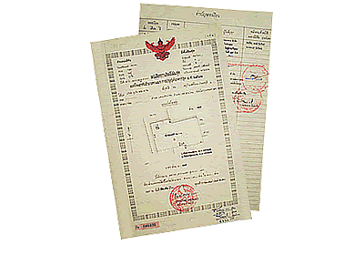 example Chanote land title deed